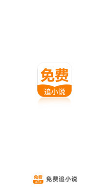 亚游app官方下载